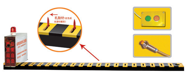 临沧V3嵌入式闯岗自动扎胎器/阻车器